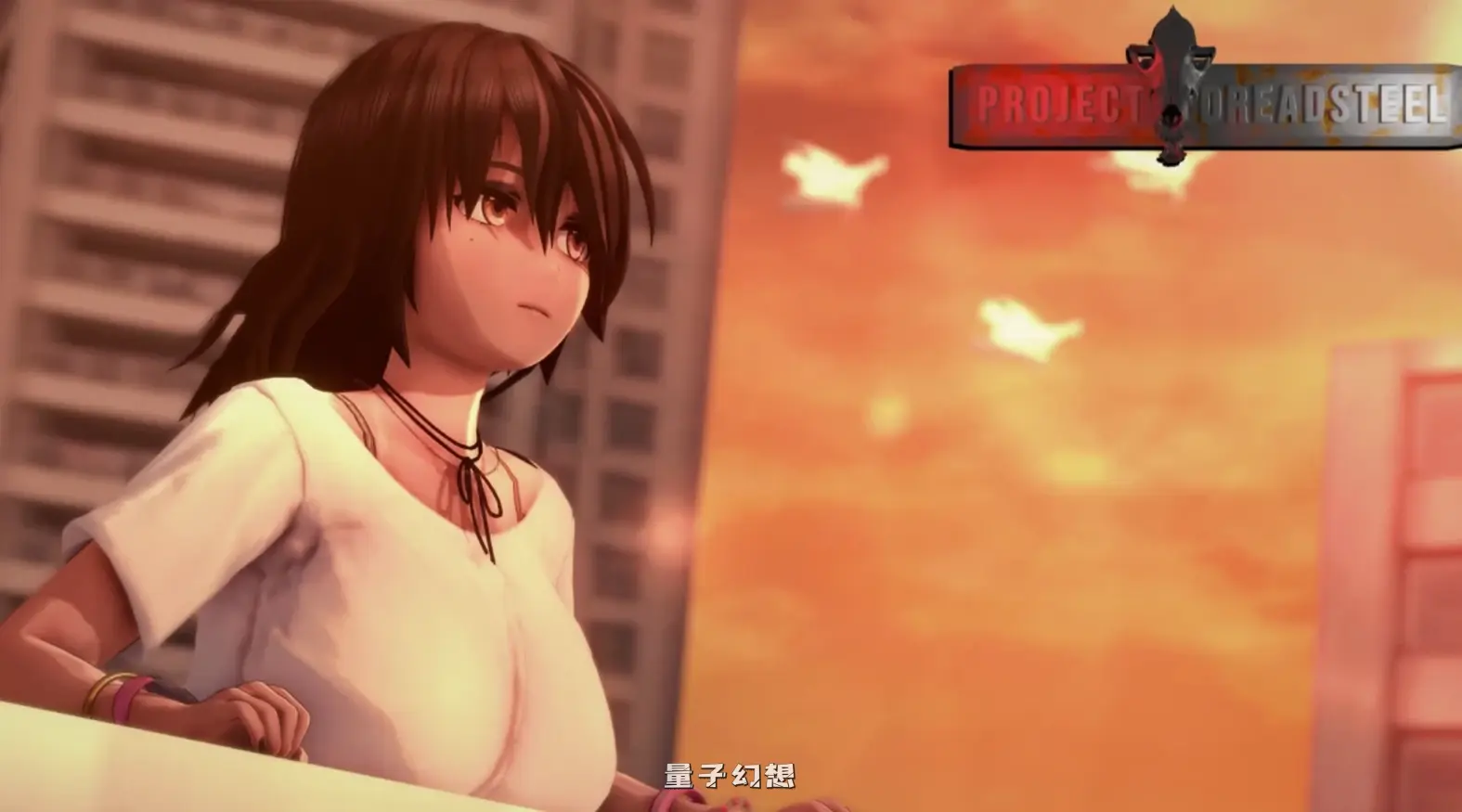 恐惧钢铁计划0.1.3 AI汉化版(日系SLG/后宫)更新/1.98G 手机游戏 第6张-量子幻想 恐惧钢铁计划0.1.3 AI汉化版(日系SLG/后宫)更新/1.98G