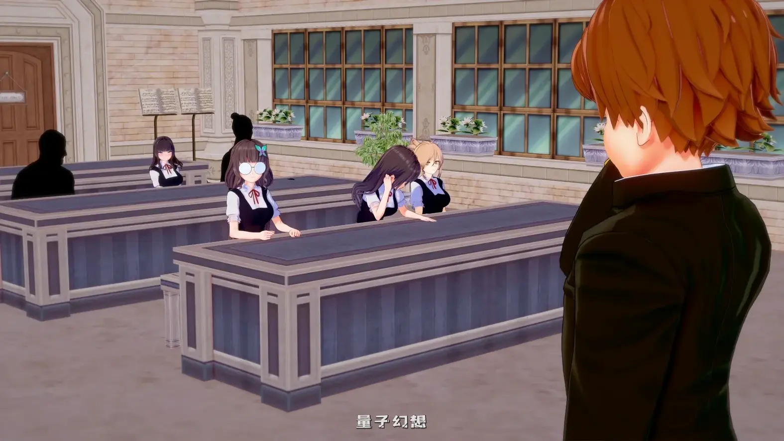 神级学院0.13 AI汉化版(日系SLG/3D)更新/2.63G 手机游戏 第6张-量子幻想 神级学院0.13 AI汉化版(日系SLG/3D)更新/2.63G