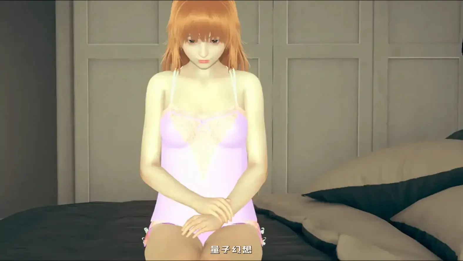 如果我可以改变0.3.5 AI汉化版(亚洲SLG/AI汉化/3D)更新/1.92G 手机游戏 第6张-量子幻想 如果我可以改变0.3.5 AI汉化版(亚洲SLG/AI汉化/3D)更新/1.92G