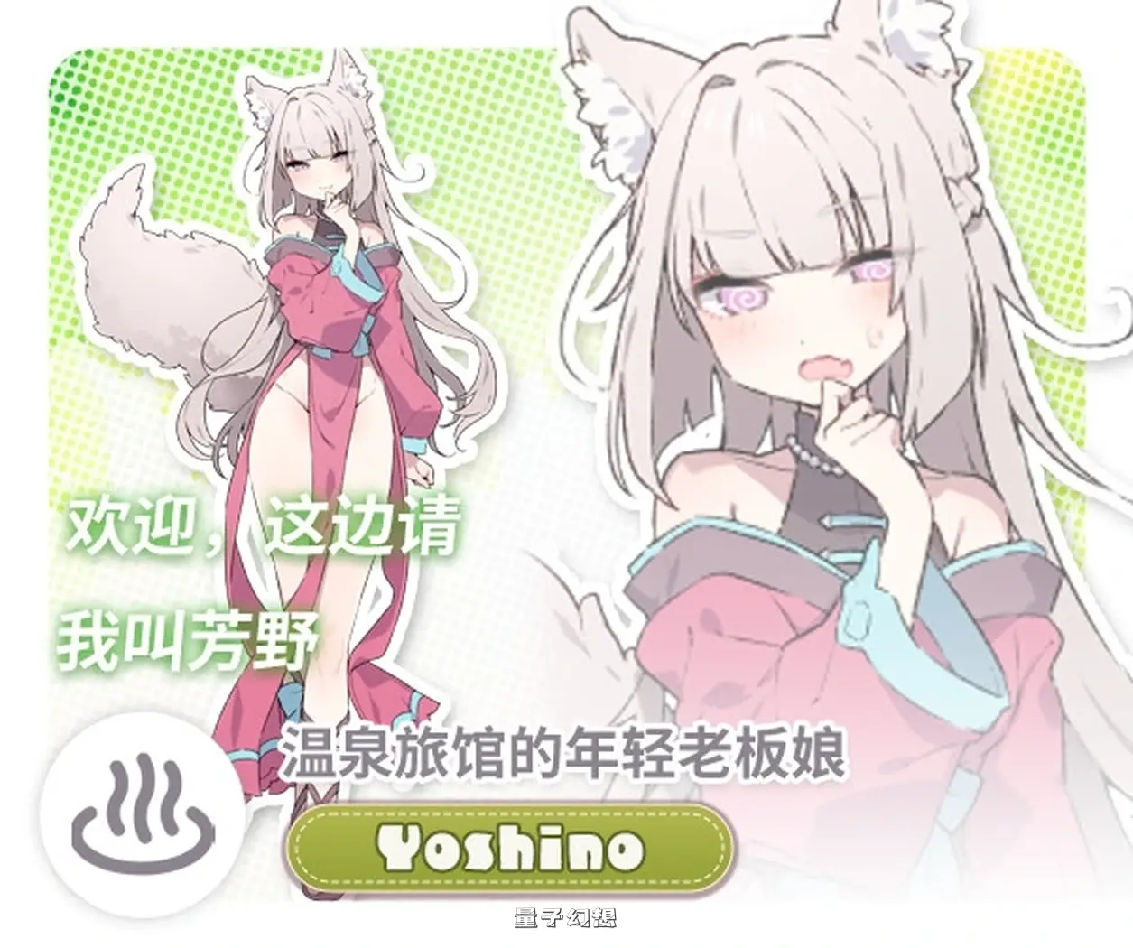 【菲洛SLG/姐姐正太/纯爱】 森林物语～小小城镇的牧场生活～ な町の牧場ライフ～ V1.2.2 个人内嵌AI汉化版 [更新760M]