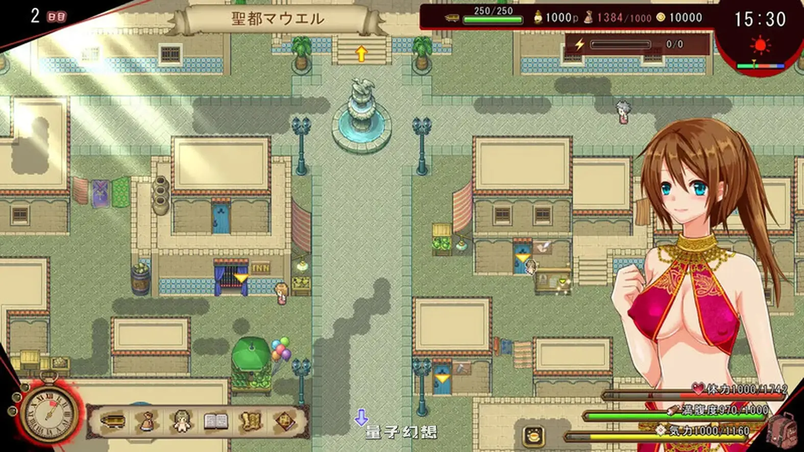 【岛屿RPG/异种】 洋性活日记 海洋性活日記 V1.27 AI汉化版 [新作1.20G]