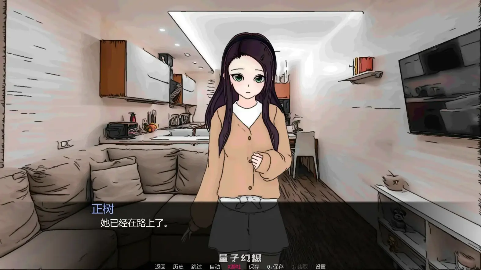 沙拉 v2.0 AI汉化版(日系SLG/2D)首发/1.06G 手机游戏 第7张-量子幻想 沙拉 v2.0 AI汉化版(日系SLG/2D)首发/1.06G