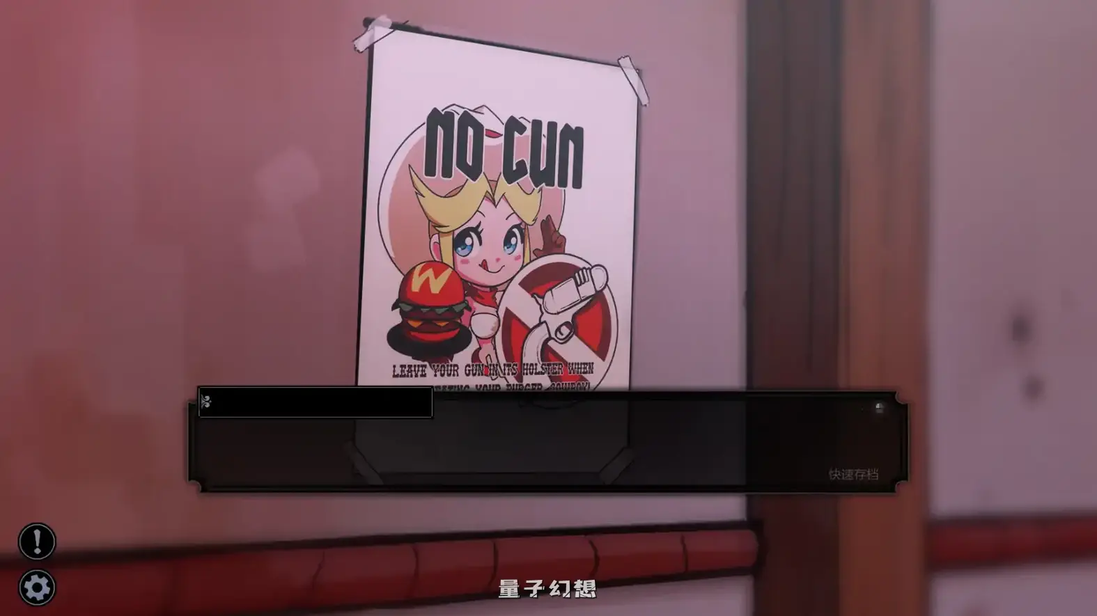 色情与纸牌Part 4 (2/3) AI汉化版(外星人/SLG/2D)更新/1.40G