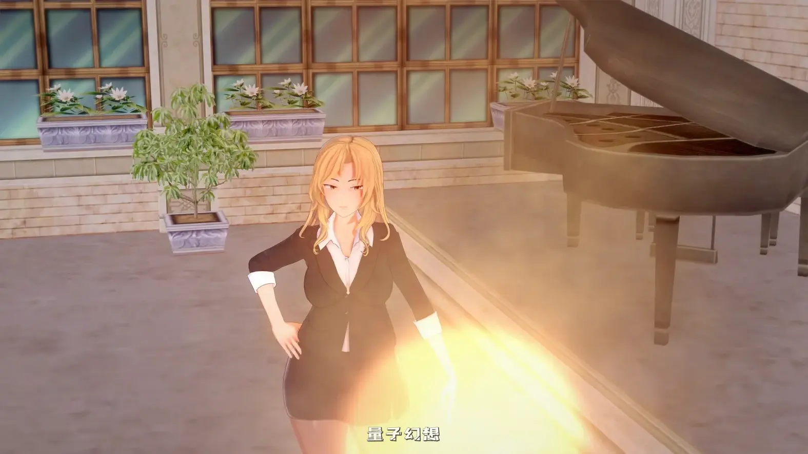 神级学院0.13 AI汉化版(日系SLG/3D)更新/2.63G 手机游戏 第7张-量子幻想 神级学院0.13 AI汉化版(日系SLG/3D)更新/2.63G