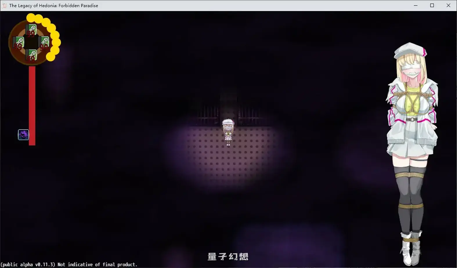 极乐遗境:禁忌乐园 Alpha 0.11.3 官方中文版(日系SLG/动态/官中)685MB 电脑游戏 第7张-量子幻想 极乐遗境:禁忌乐园 Alpha 0.11.3 官方中文版(日系SLG/动态/官中)685MB