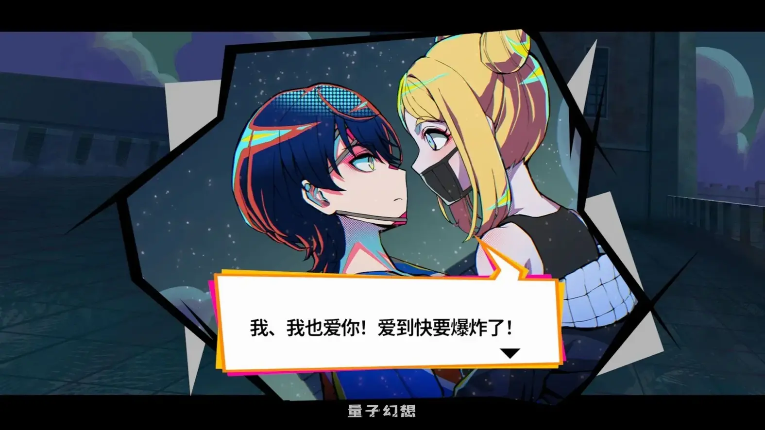 【天使/SLG/3D】 TooKyoGames 终天教团 終天教団 Steam官方中文版 [新作14.90G]