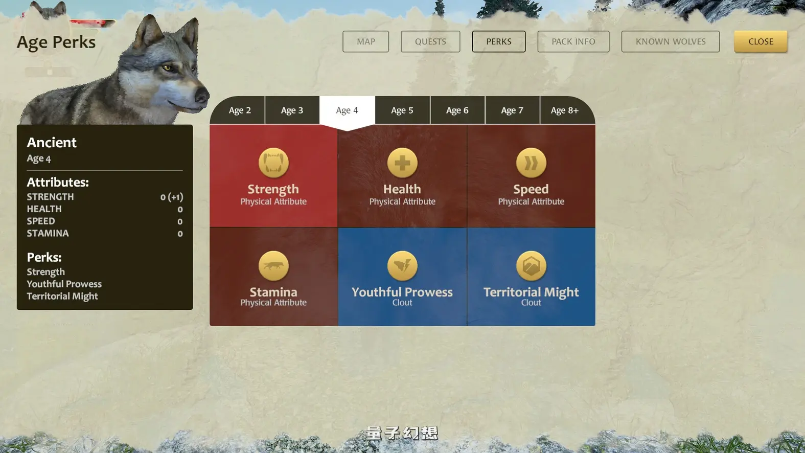 [生而为狼PC/精品模拟] 野狼谜踪 WolfQuest Ver2.0.2 英文版 [13G]