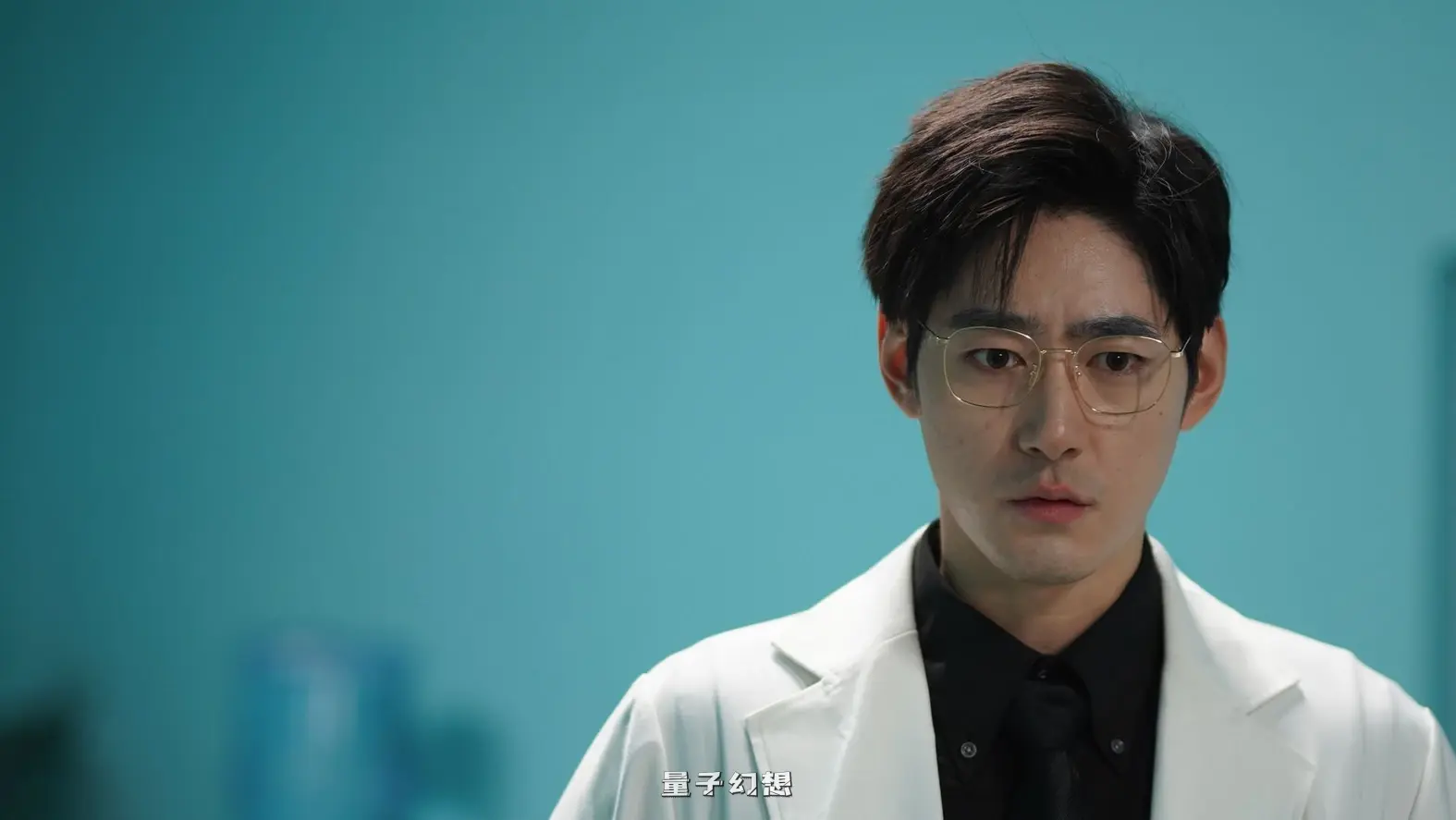 迷雾审判 Build.19966187 全DLC 终章官方中文版 (精品影游)新作/29G 电脑游戏 第8张-量子幻想 迷雾审判 Build.19966187 全DLC 终章官方中文版 (精品影游)新作/29G