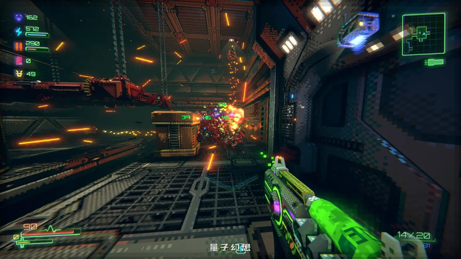 毁灭协议 Moros Protocol 中文版(肉鸽射击) 新作/2.5G