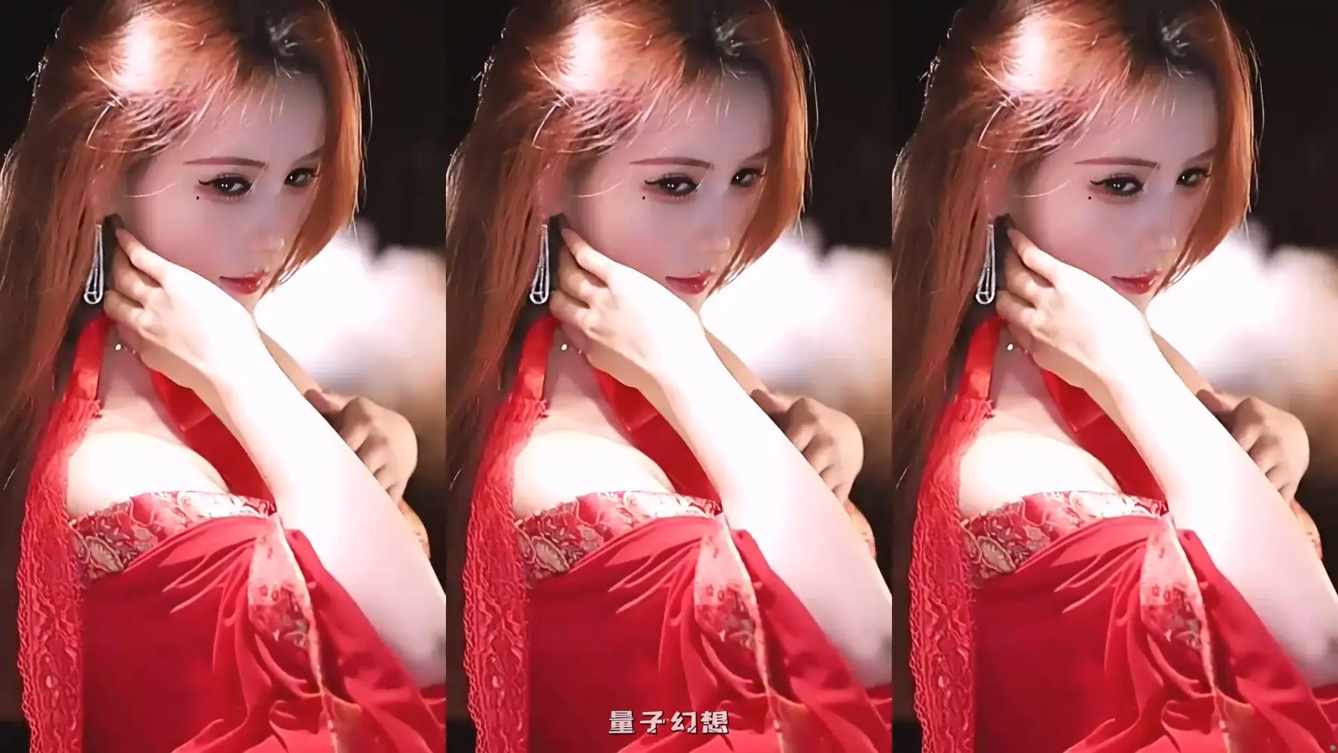 [主播]虎牙直播Miu苏晓25年9月舞蹈合集[25V/4.94G]