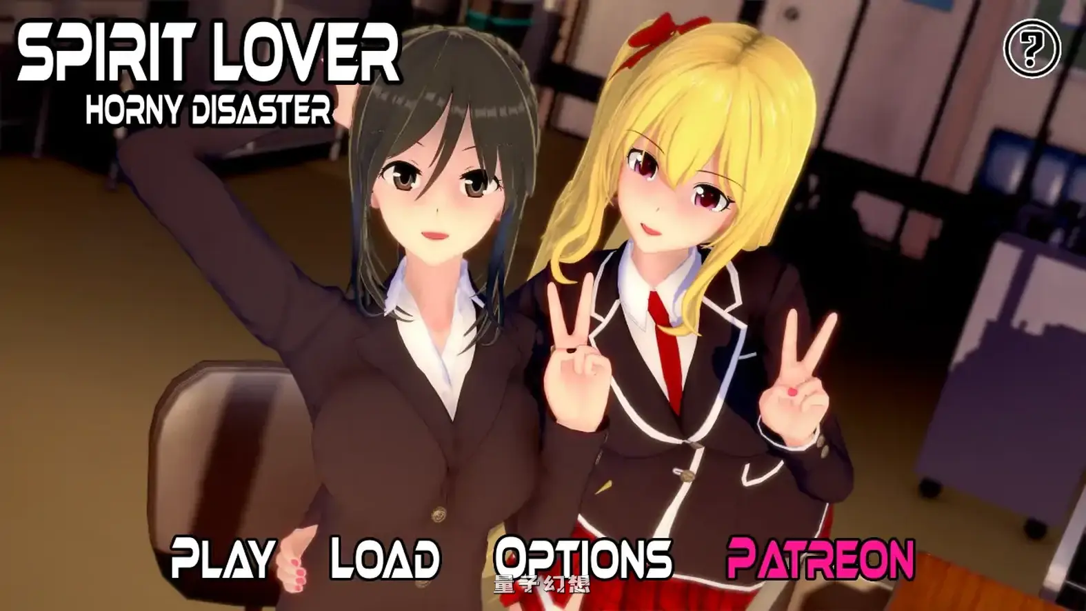 精灵恋人0.44 AI汉化版(日系SLG/AI汉化/3D)更新/2.22G 手机游戏 第1张-量子幻想 精灵恋人0.44 AI汉化版(日系SLG/AI汉化/3D)更新/2.22G