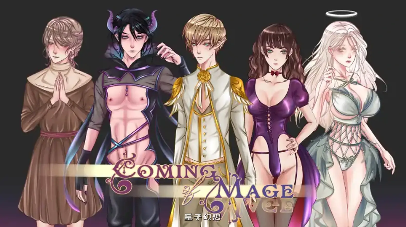 法师的到来 v0.939 内嵌AI汉化版( 探索RPG/魔法)新/1.20G 手机游戏 第1张-量子幻想 法师的到来 v0.939 内嵌AI汉化版( 探索RPG/魔法)新/1.20G