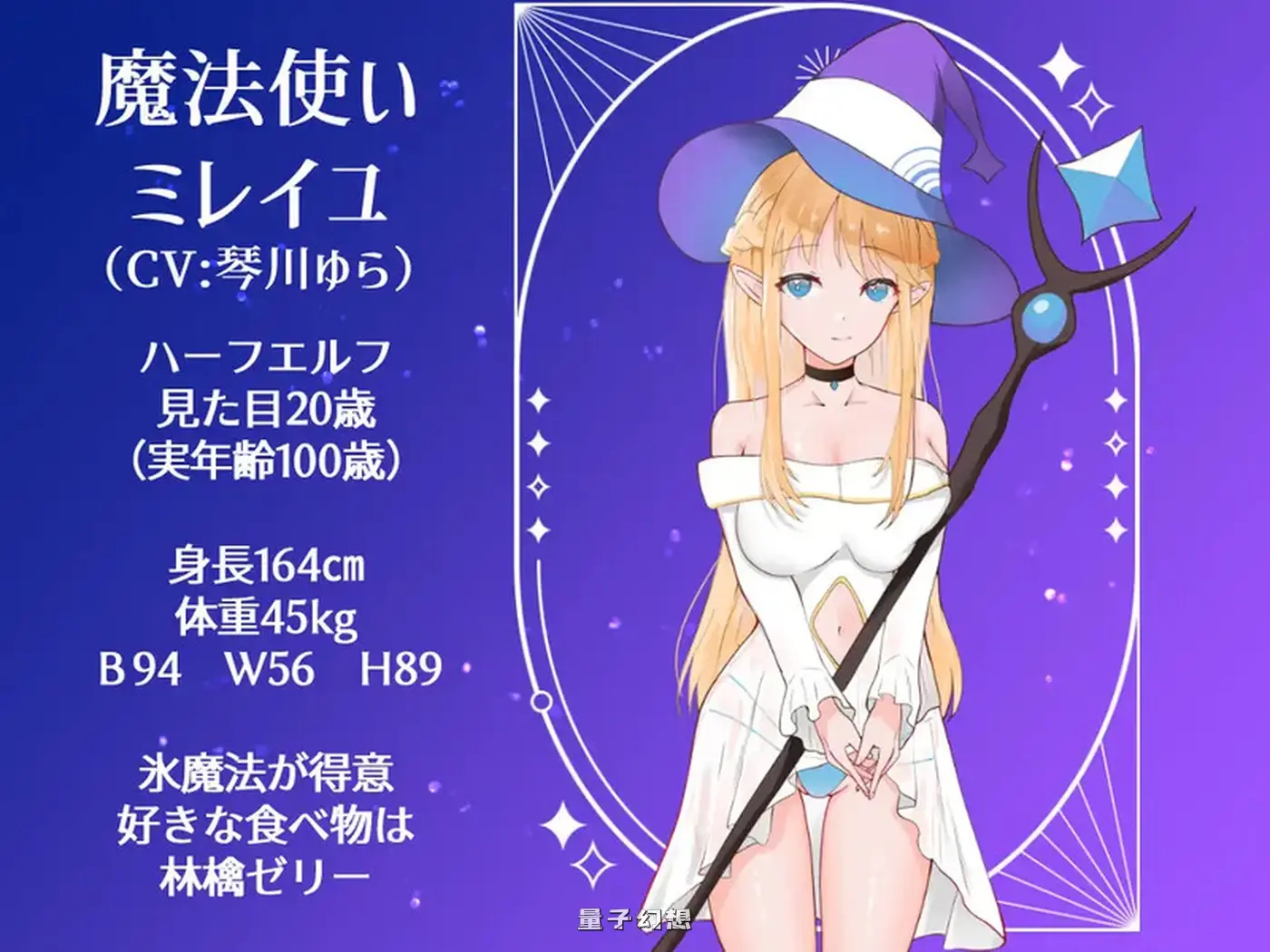 决战前夜勇者的内心暗示 v1.3 AI汉化版+全回想存档 (探索RPG/暗示/动态)新作/998MB 电脑游戏 第1张-量子幻想 决战前夜勇者的内心暗示 v1.3 AI汉化版+全回想存档 (探索RPG/暗示/动态)新作/998MB