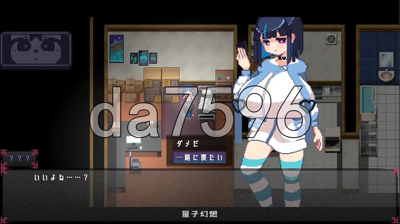 鲁莽的梦想家们 ルストフル ドリーマーズ AI汉化版+全回想存档(日式SLG/像素动态)新作/ 1.20G 电脑游戏 第1张-量子幻想 鲁莽的梦想家们 ルストフル ドリーマーズ AI汉化版+全回想存档(日式SLG/像素动态)新作/ 1.20G