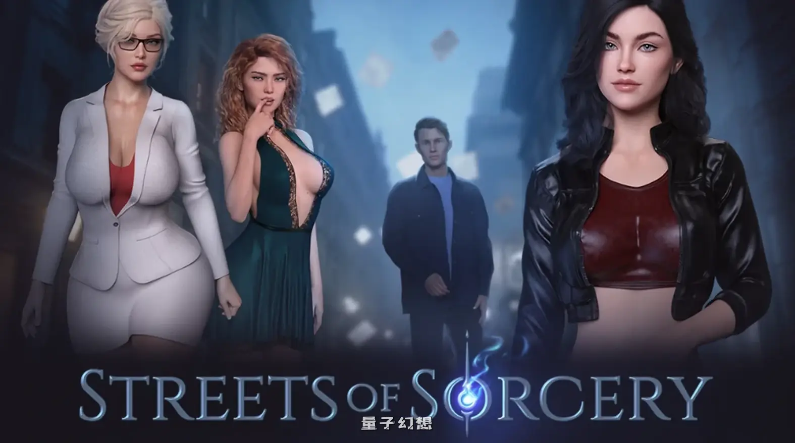 洛杉矶：魔法街头1.2 AI汉化版(SLG/AI汉化/后宫)更新/2.22G