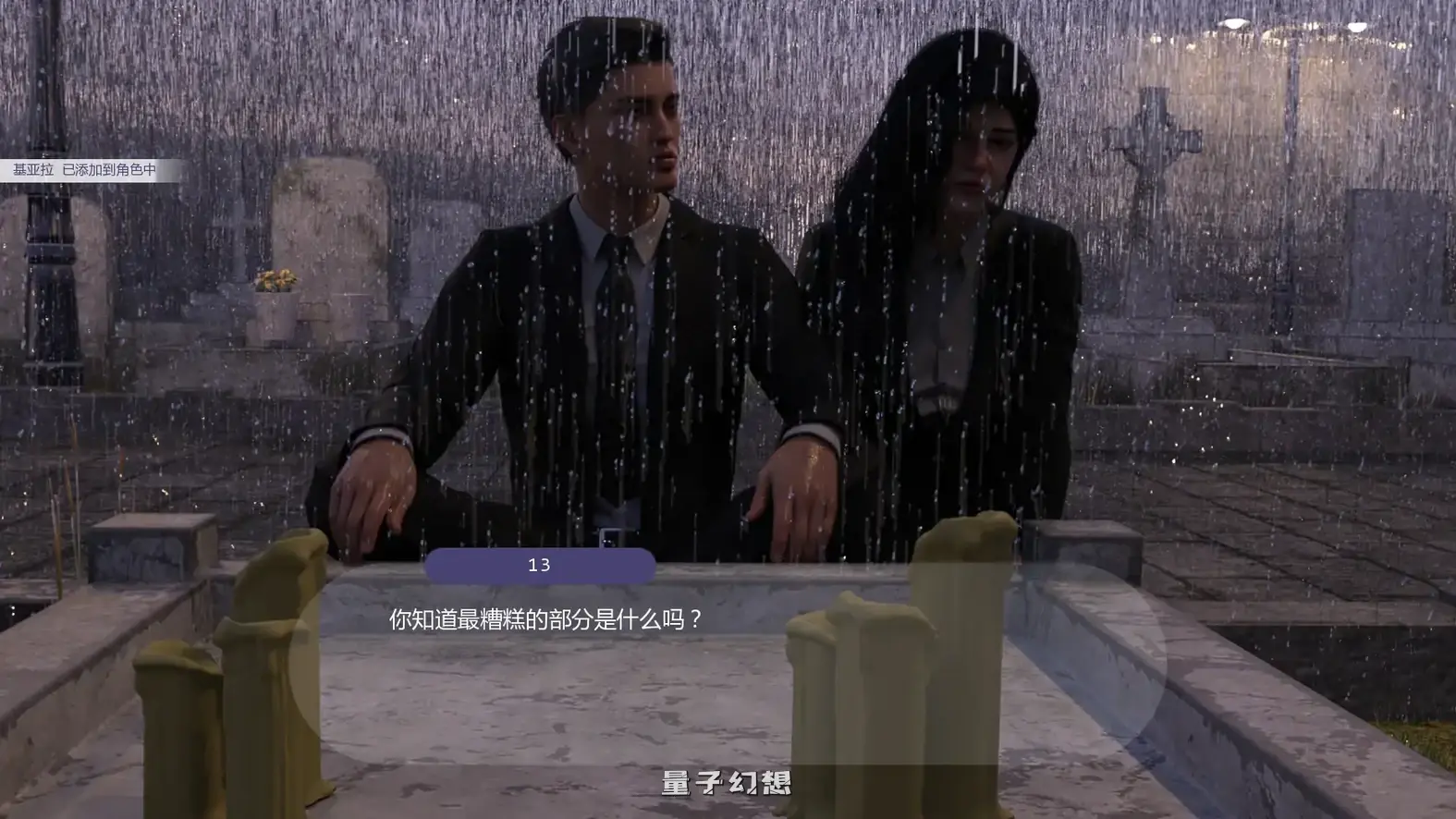 忠义两难全v4.1 AI汉化版(SLG/AI汉化/3D)更新/5.21G