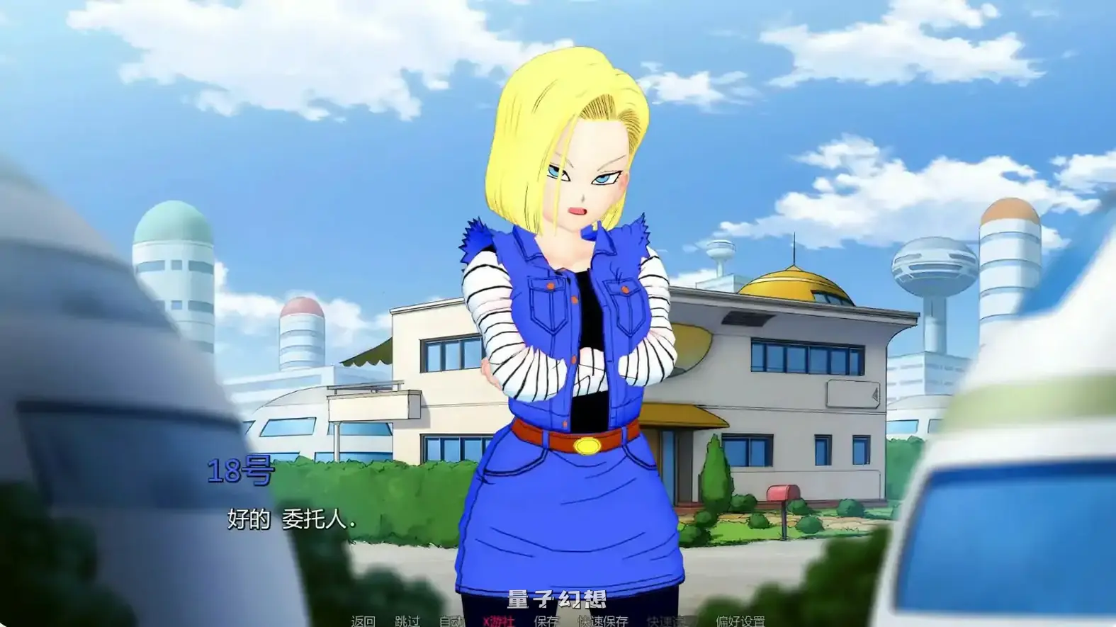 异世界青楼v0.69.5(日系SLG/AI汉化/3D)更新/4.79G 手机游戏 第1张-量子幻想 异世界青楼v0.69.5(日系SLG/AI汉化/3D)更新/4.79G