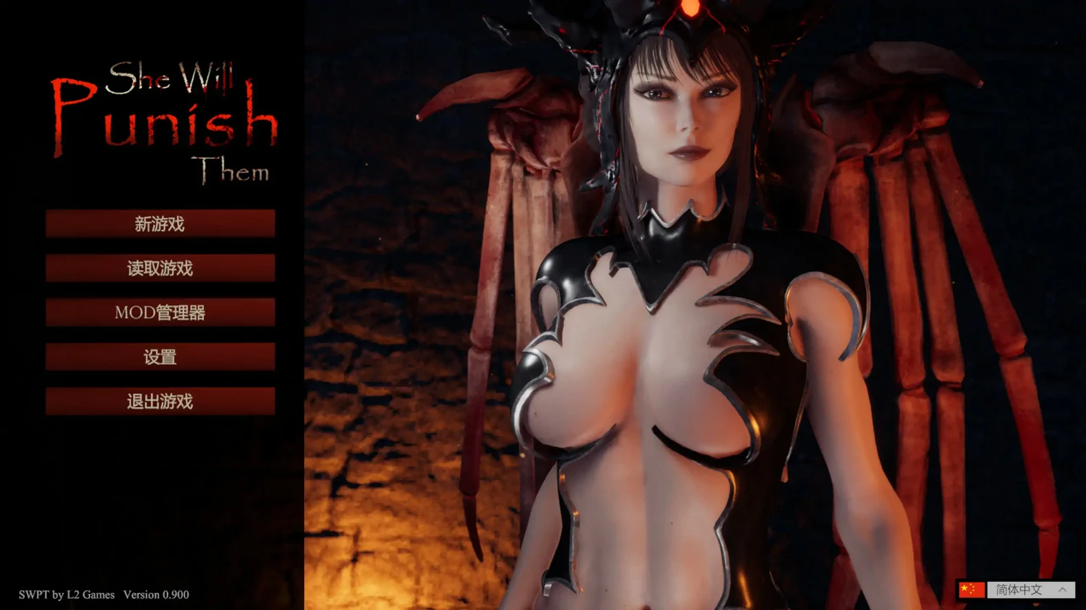 惩戒魅魔V0.99 官方中文版(亚洲ACT/魅魔/官中)14.2G 电脑游戏 第1张-量子幻想 惩戒魅魔V0.99 官方中文版(亚洲ACT/魅魔/官中)14.2G