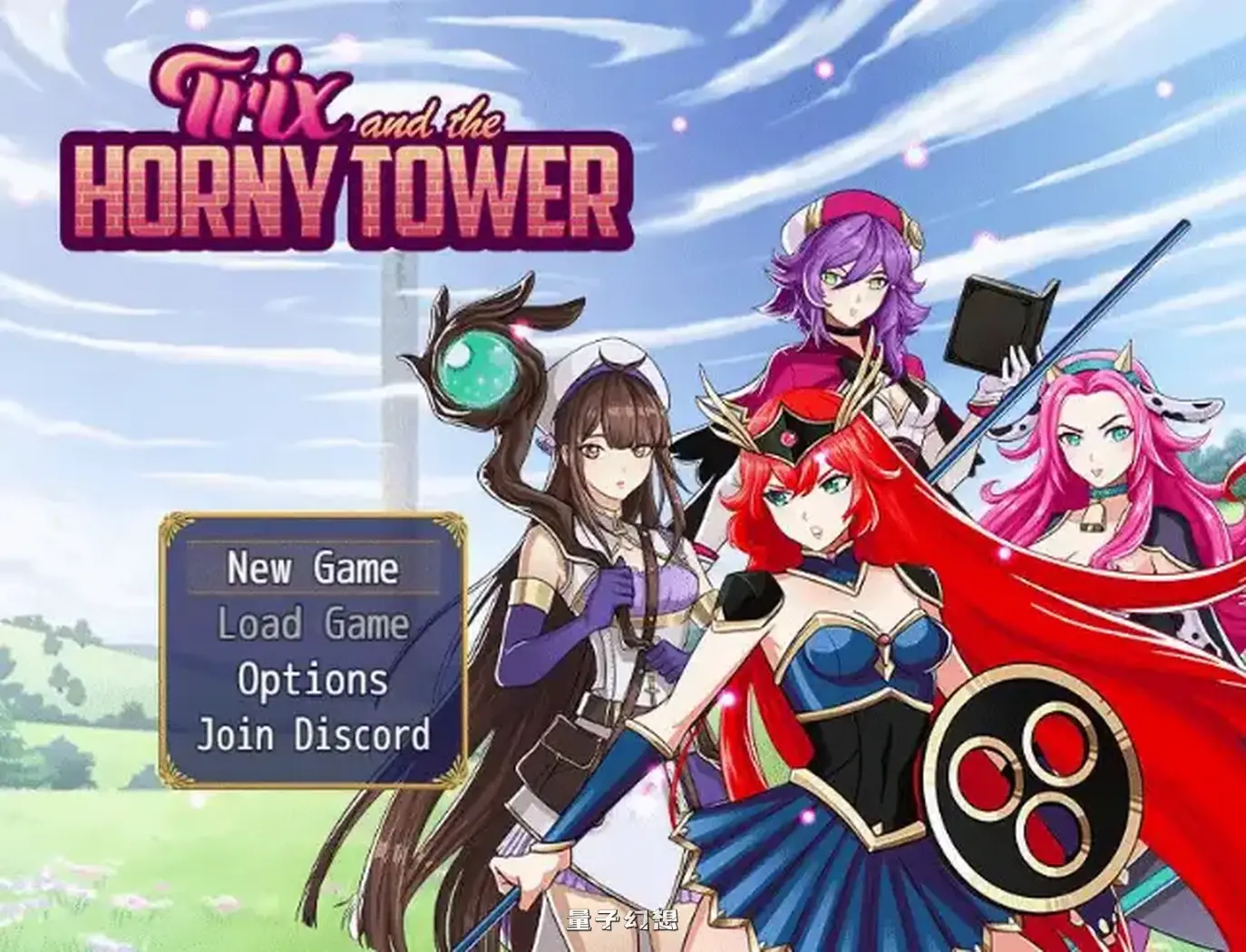 崔克丝与欲望之塔 v1.0.7a 内嵌AI汉化步兵版(探索RPG/生存) 810M