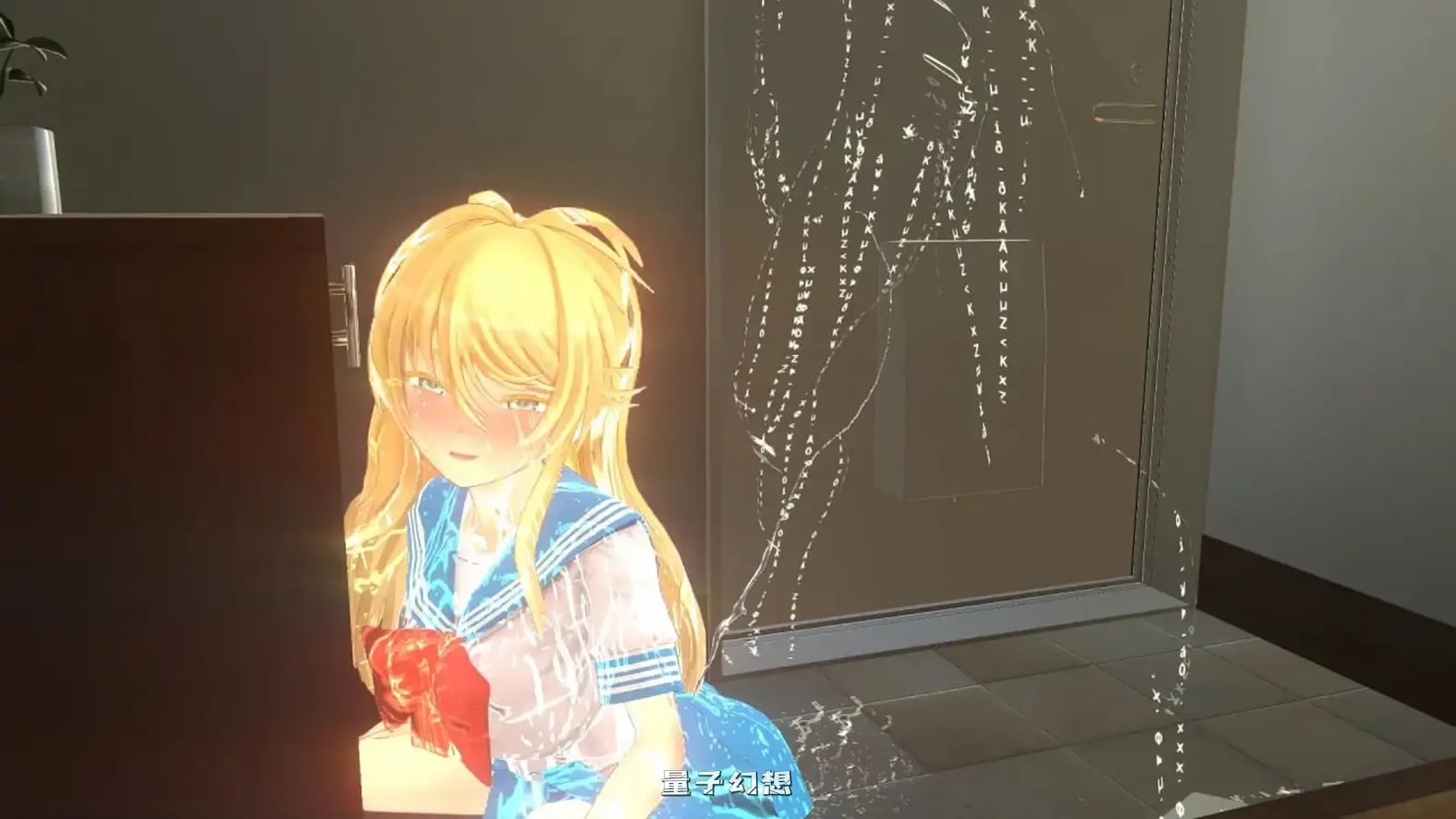 和小布丁一起洗澡吧2 v1.06c 官中步兵版+存档(日式ACT/战斗/3D作品) 2.30G 电脑游戏 第1张-量子幻想 和小布丁一起洗澡吧2 v1.06c 官中步兵版+存档(日式ACT/战斗/3D作品) 2.30G