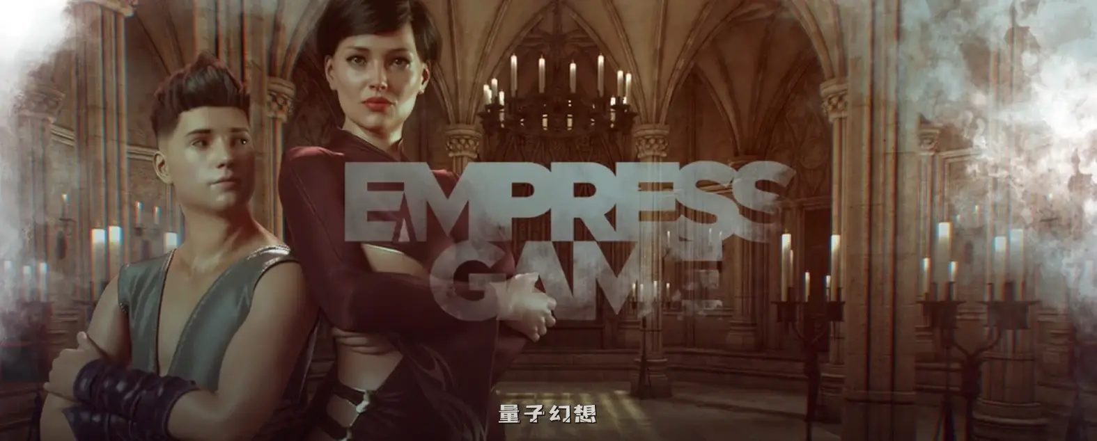 皇后游戏0.95c AI汉化版(SLG/AI汉化/画廊解锁)更新/1.67G