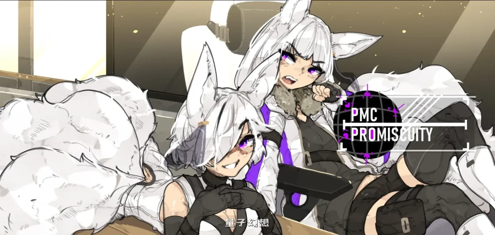 滥交1.2.8 AI汉化版(日系SLG/AI汉化/福瑞)更新/2.15G 手机游戏 第1张-量子幻想 滥交1.2.8 AI汉化版(日系SLG/AI汉化/福瑞)更新/2.15G