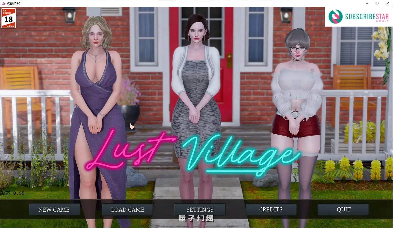 欲望村0.95 AI汉化版(亚洲SLG/AI汉化)更新/6.32G 手机游戏 第1张-量子幻想 欲望村0.95 AI汉化版(亚洲SLG/AI汉化)更新/6.32G