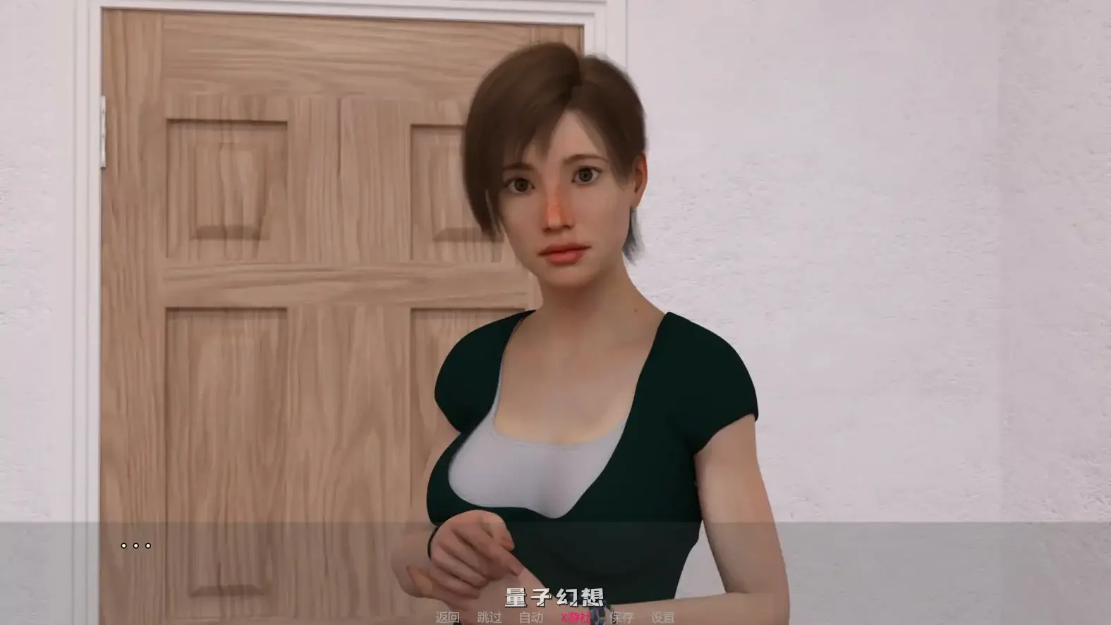 记忆机器v1.3 AI汉化版(欧美SLG/AI汉化/3D)更新/2.05G 手机游戏 第1张-量子幻想 记忆机器v1.3 AI汉化版(欧美SLG/AI汉化/3D)更新/2.05G