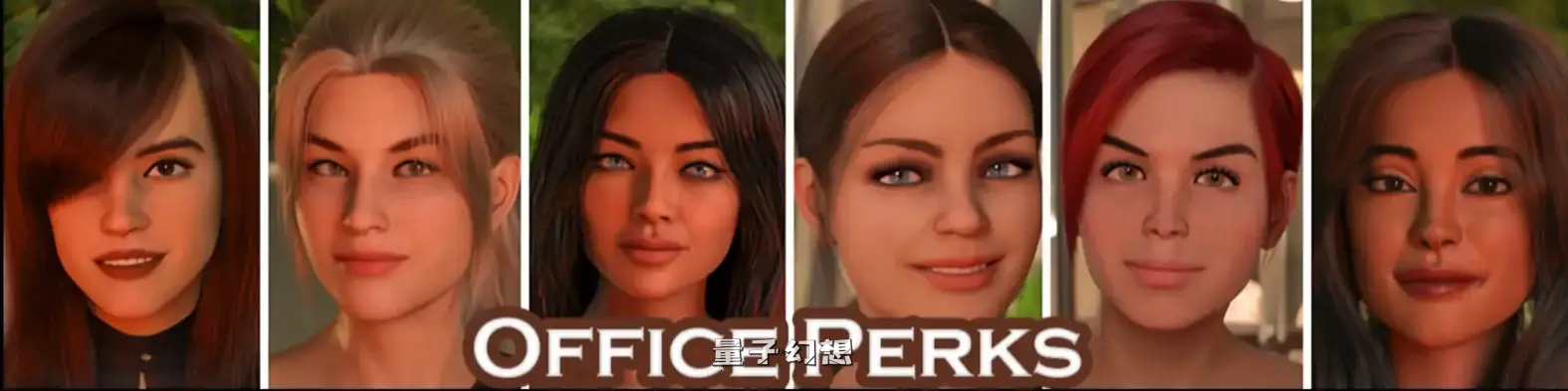 办公室福利0.2.1 AI汉化版(SLG/AI汉化/图库解锁)更新/5.28G 手机游戏 第1张-量子幻想 办公室福利0.2.1 AI汉化版(SLG/AI汉化/图库解锁)更新/5.28G