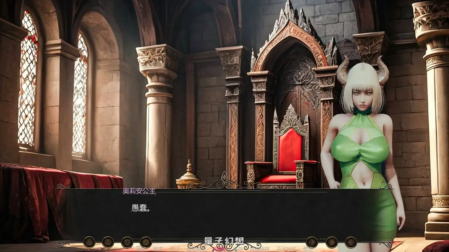 精灵王国 v0.3 AI汉化版(亚洲SLG/AI汉化/3D)首发/1.21G