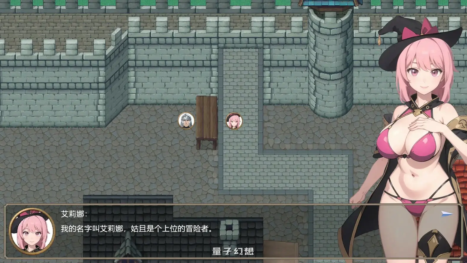 被魔诅咒的旅人 官方中文版(日系RPG/2D/官中)110MB