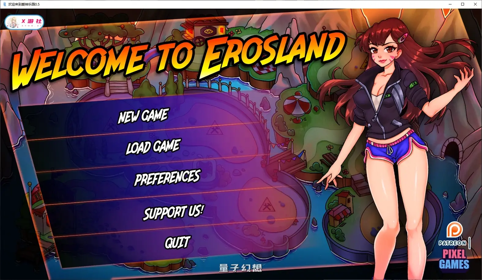 欢迎来到爱神乐园0.5 AI汉化版(亚洲SLG/AI汉化/沙盒)更新/2.83G