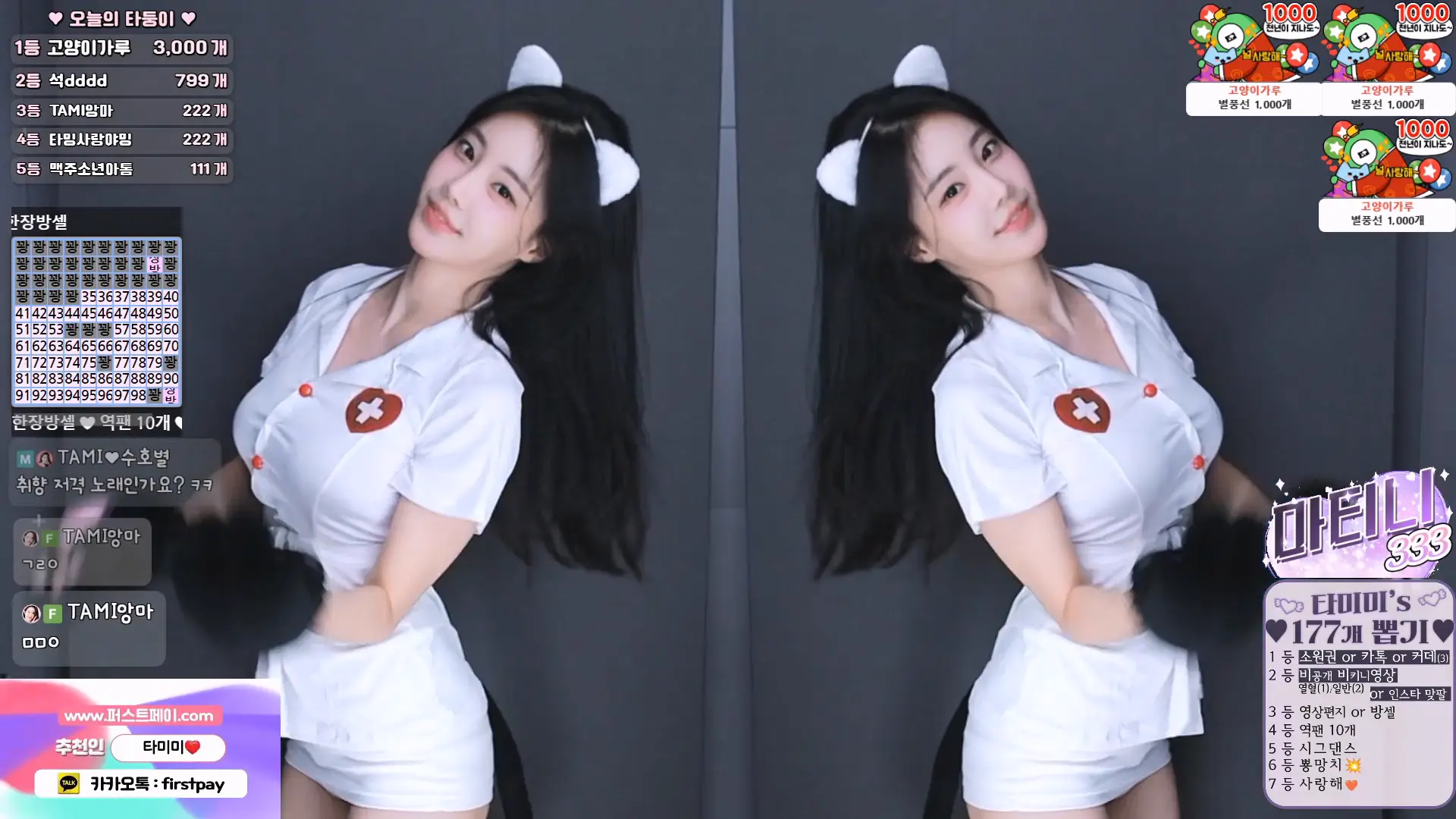 韩国BJ@ 2025年9月丰满精致妹子 有点绿哈 能看跳舞合集