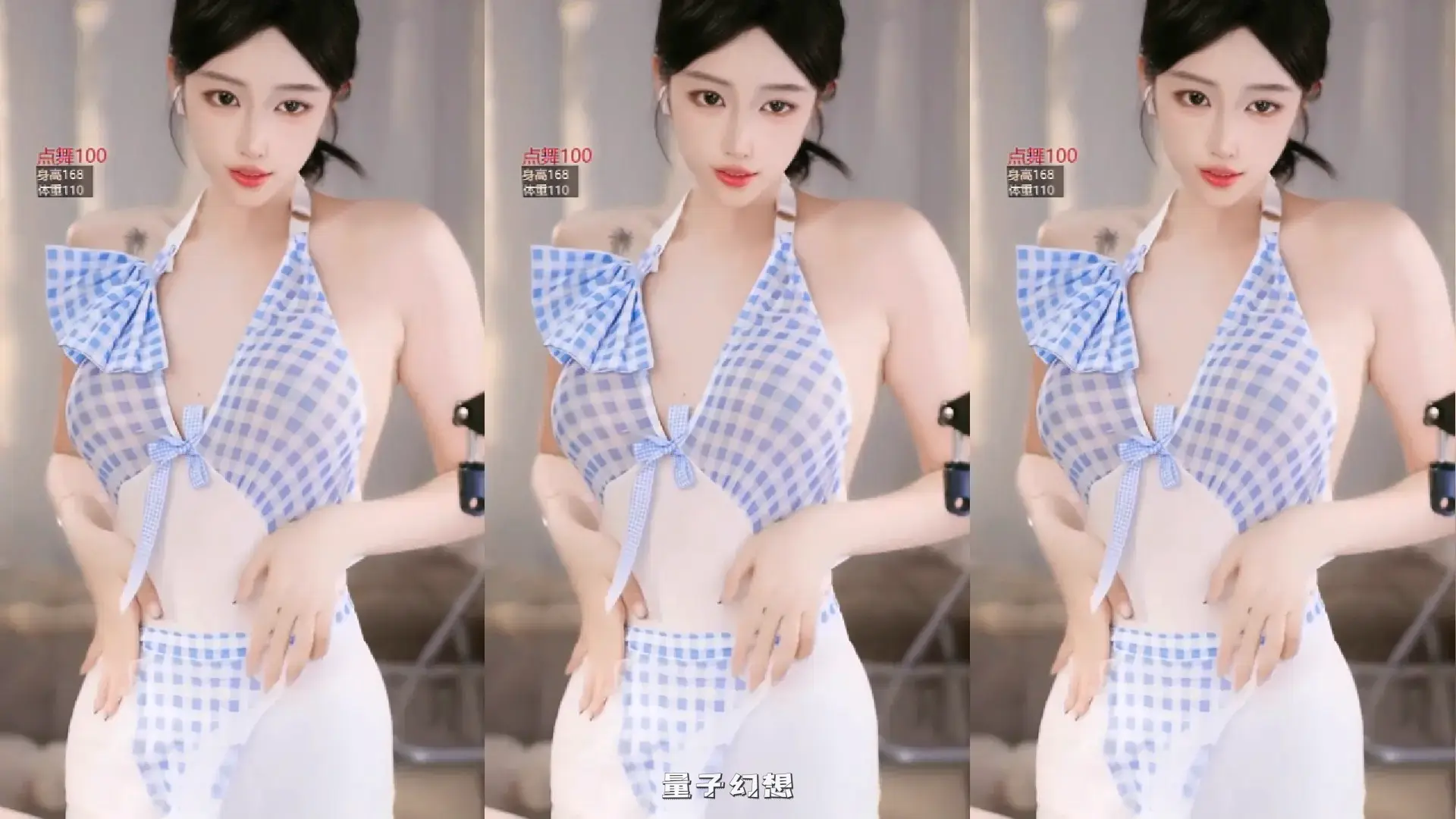 [主播]畅聊直播奶龙教主精选舞蹈合集[18V/3.58G]