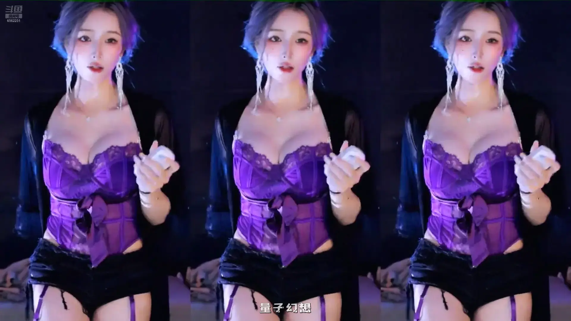 [主播]斗鱼直播小渔火25年8月精选热舞合集[24V/3.35G]