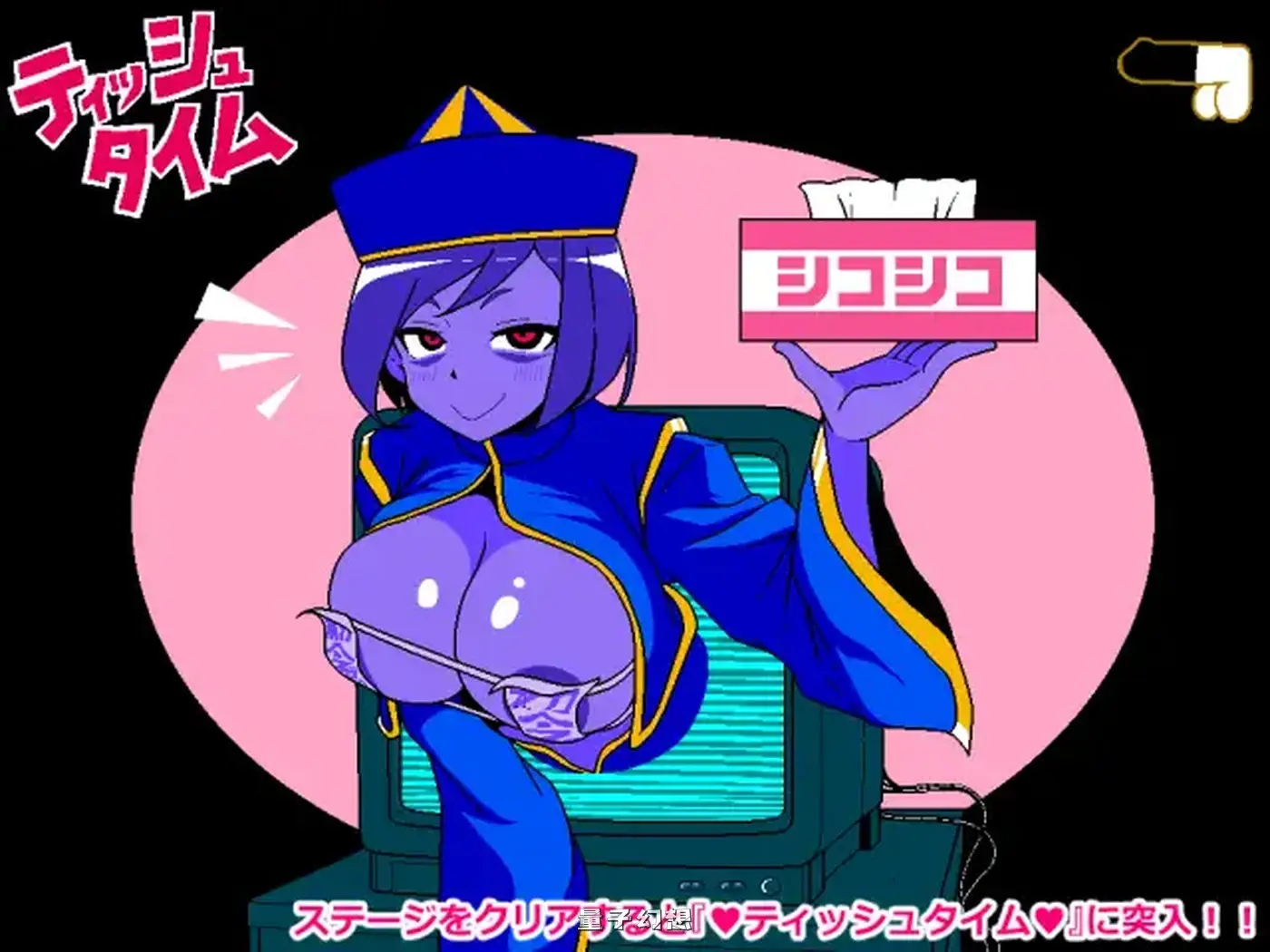 猜拳 僵尸篇 エロじゃんけん キョンシー編 AI汉化版+作弊指令(爆款SLG)新作/ 980M