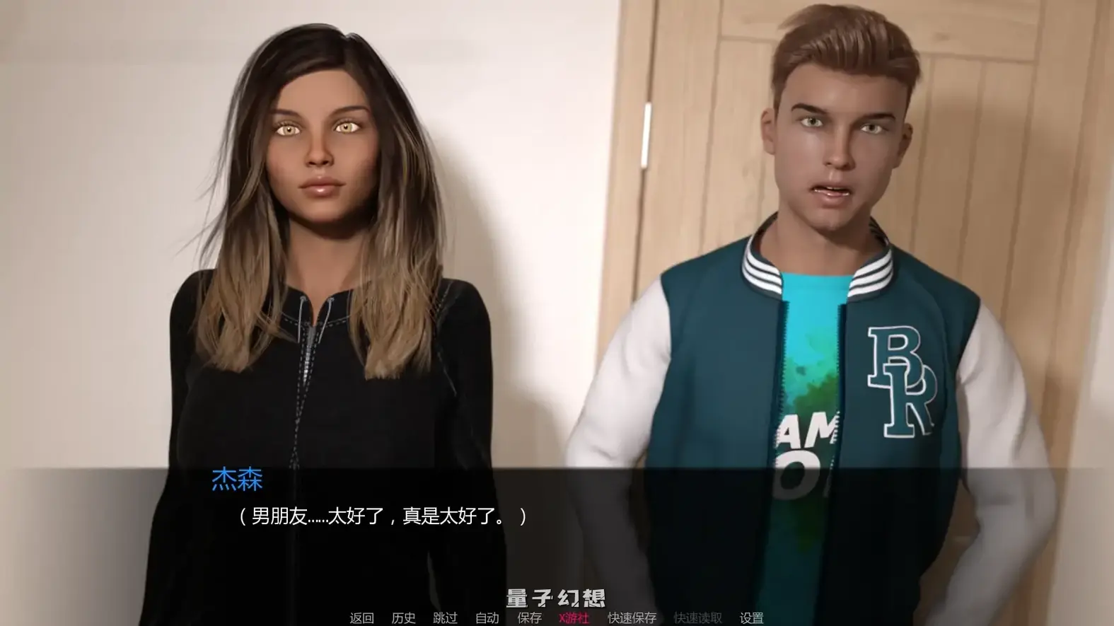 卡斯汀v3.0 AI汉化版(模特/SLG/3D)更新/1.44G 手机游戏 第2张-量子幻想 卡斯汀v3.0 AI汉化版(模特/SLG/3D)更新/1.44G