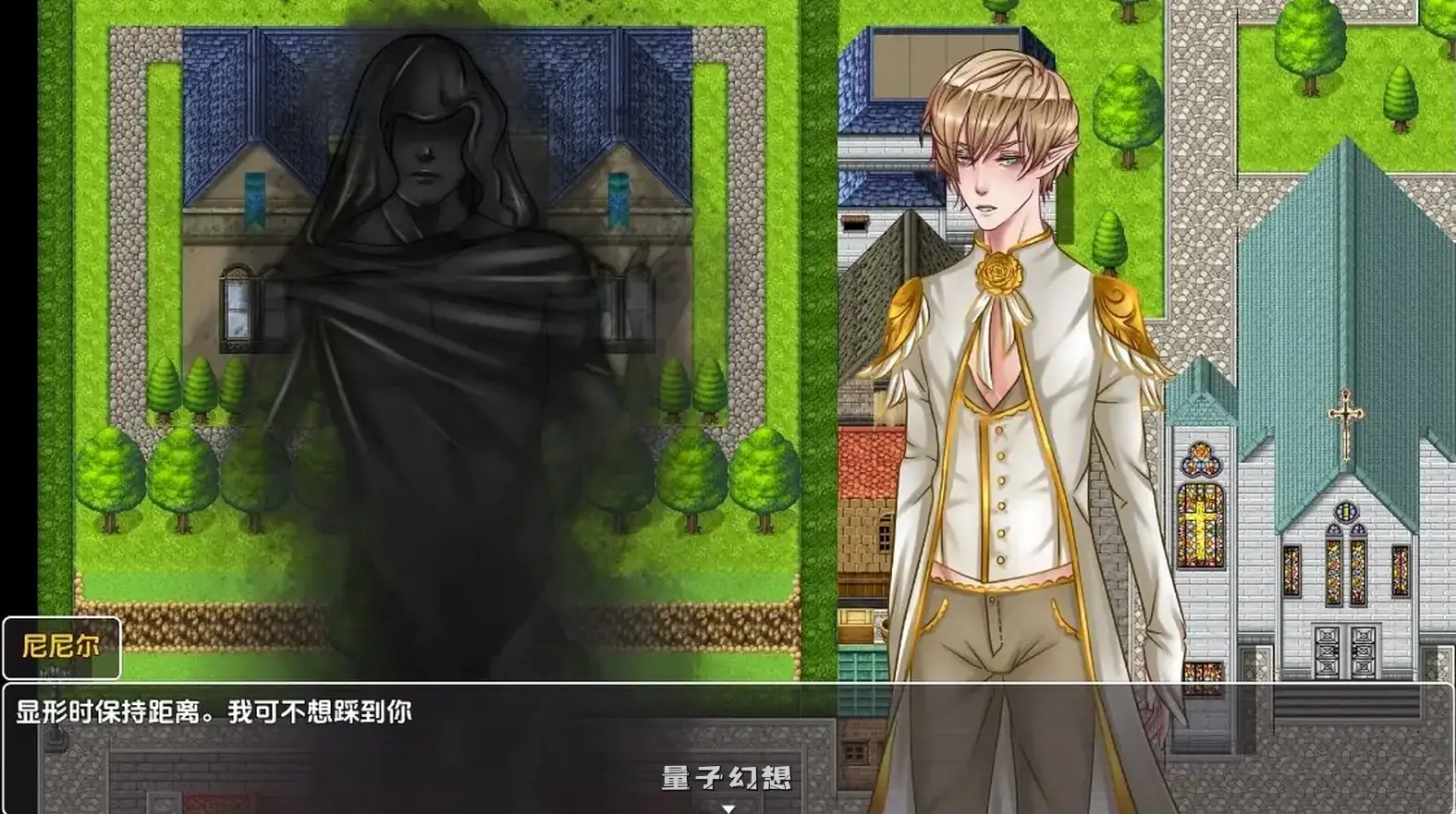 法师的到来 v0.939 内嵌AI汉化版( 探索RPG/魔法)新/1.20G 手机游戏 第2张-量子幻想 法师的到来 v0.939 内嵌AI汉化版( 探索RPG/魔法)新/1.20G