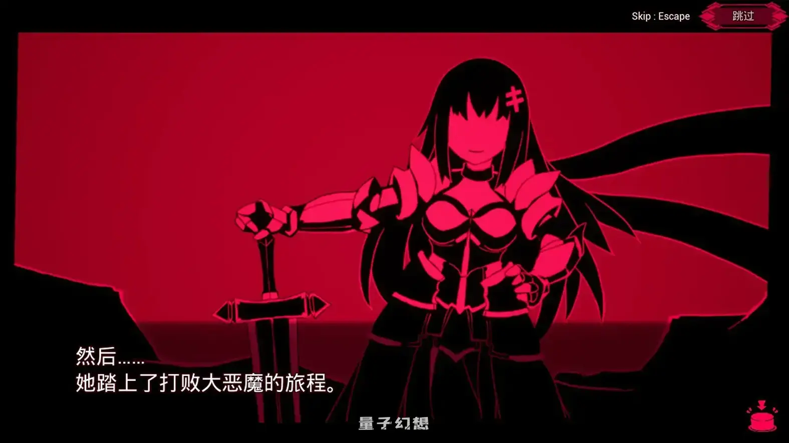 天真猛击 官方中文版(日系ACT/2D/官中)2.85G