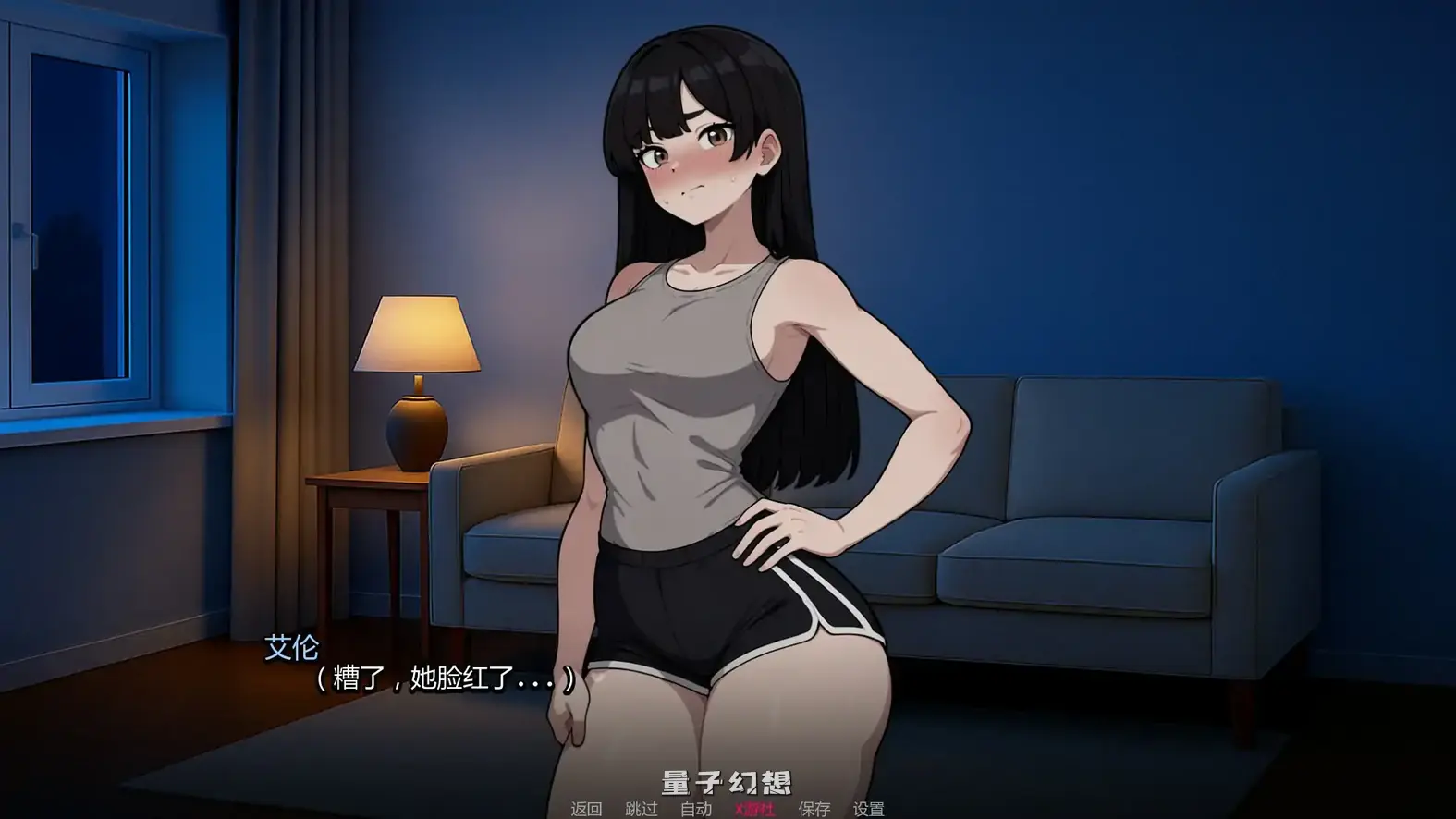 我的女友与我的噩梦v0.3.1 AI汉化版(日系SLG/AI汉化/3D)更新/1.79G 手机游戏 第2张-量子幻想 我的女友与我的噩梦v0.3.1 AI汉化版(日系SLG/AI汉化/3D)更新/1.79G
