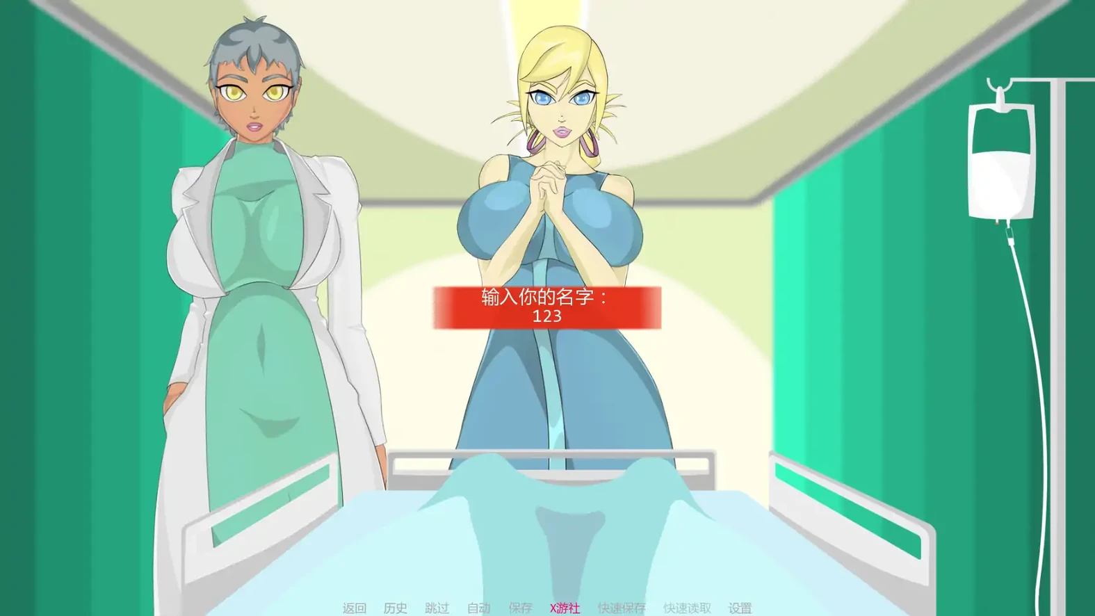 恶魔诅咒v0.54 AI汉化版(SLG/AI汉化/2D)更新/1.54G