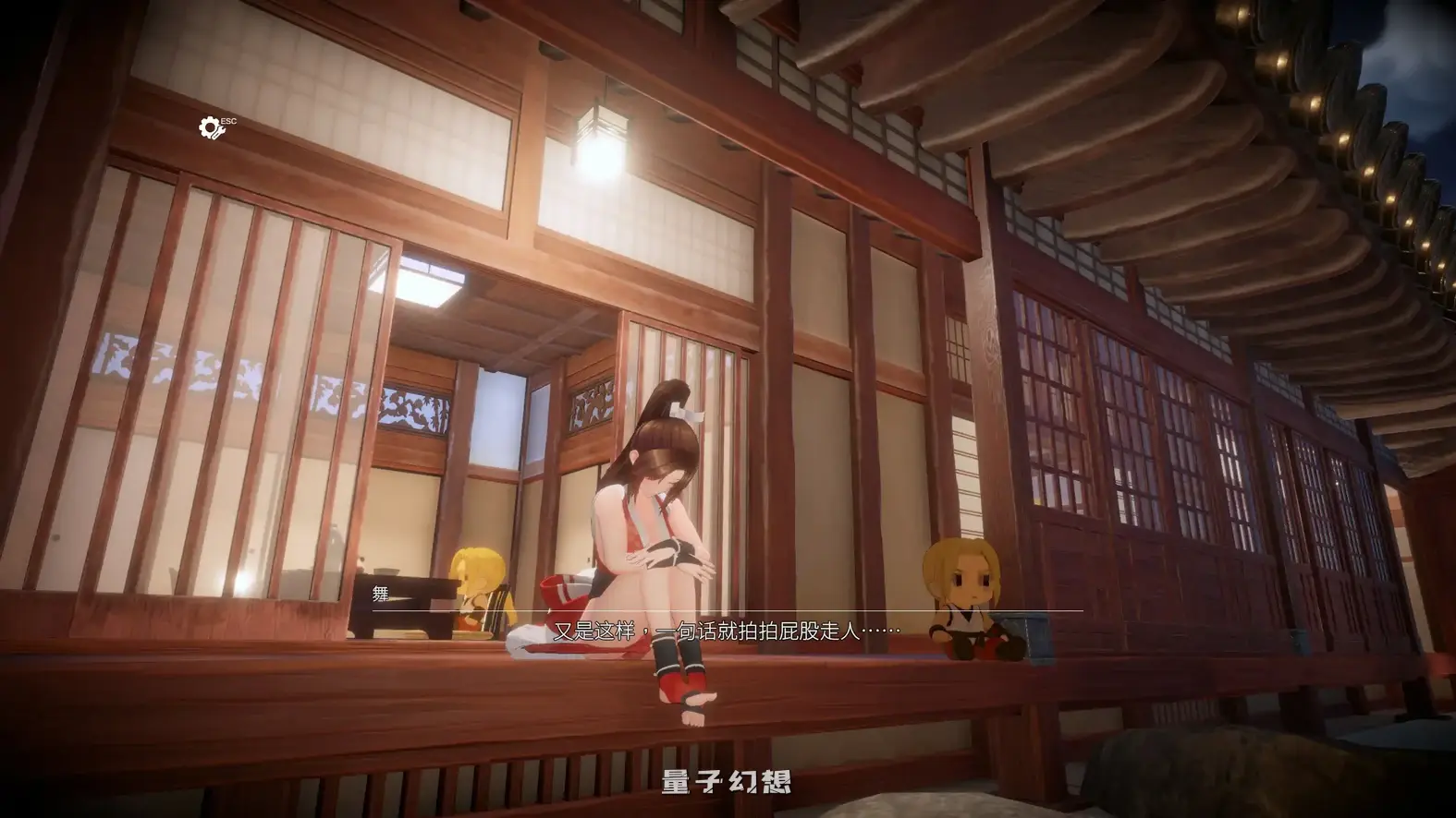 忍法帖 ~舞之淫术传承之道~官方中文版(日系SLG/3D/官中)7.84G 电脑游戏 第2张-量子幻想 忍法帖 ~舞之淫术传承之道~官方中文版(日系SLG/3D/官中)7.84G