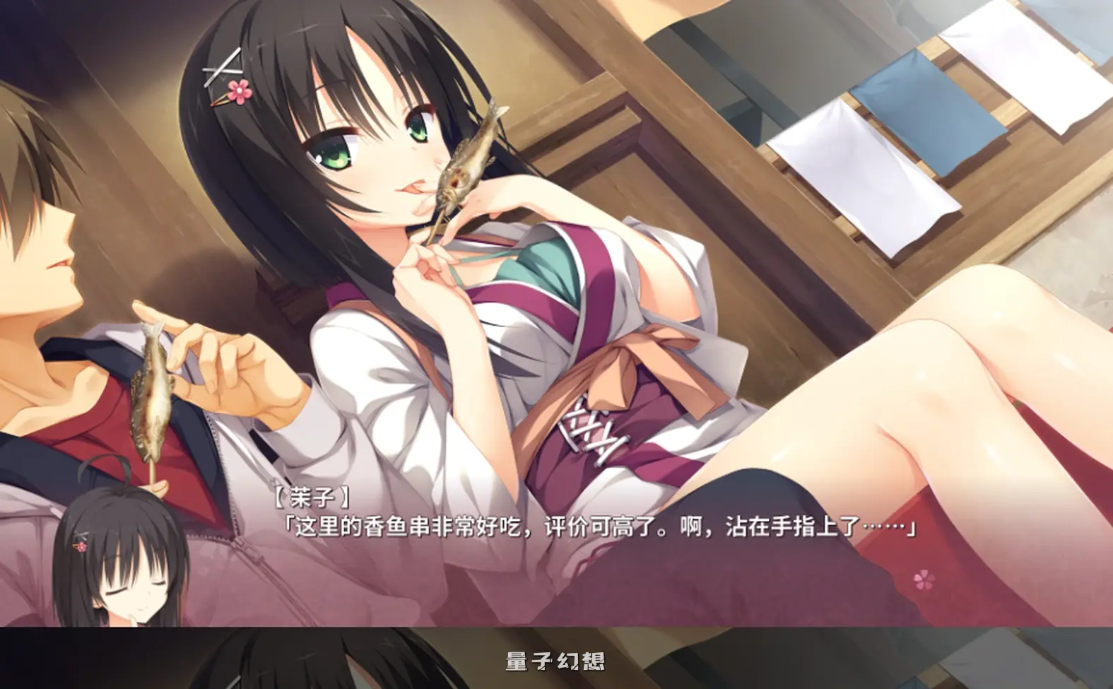 千恋万花 千恋＊万花 官方中文步兵版+全CG存档(日式ADV/恋爱) 11.90G