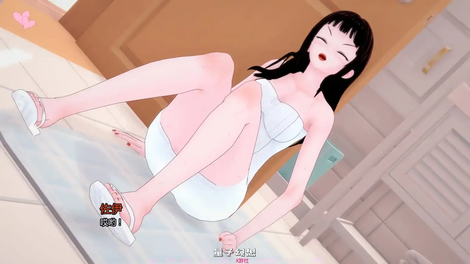 杂质v0.1.2 AI汉化版(日系SLG/AI汉化/3D)更新/1.68G