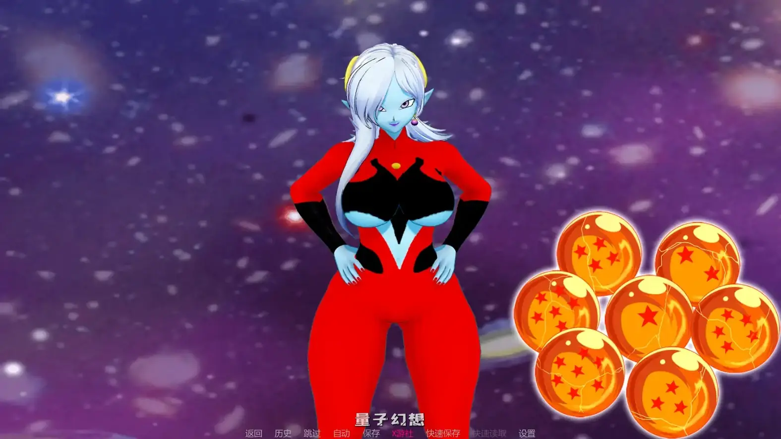 宇宙法则v0.52 AI汉化版(日系SLG/AI汉化/同人)更新/2.95G