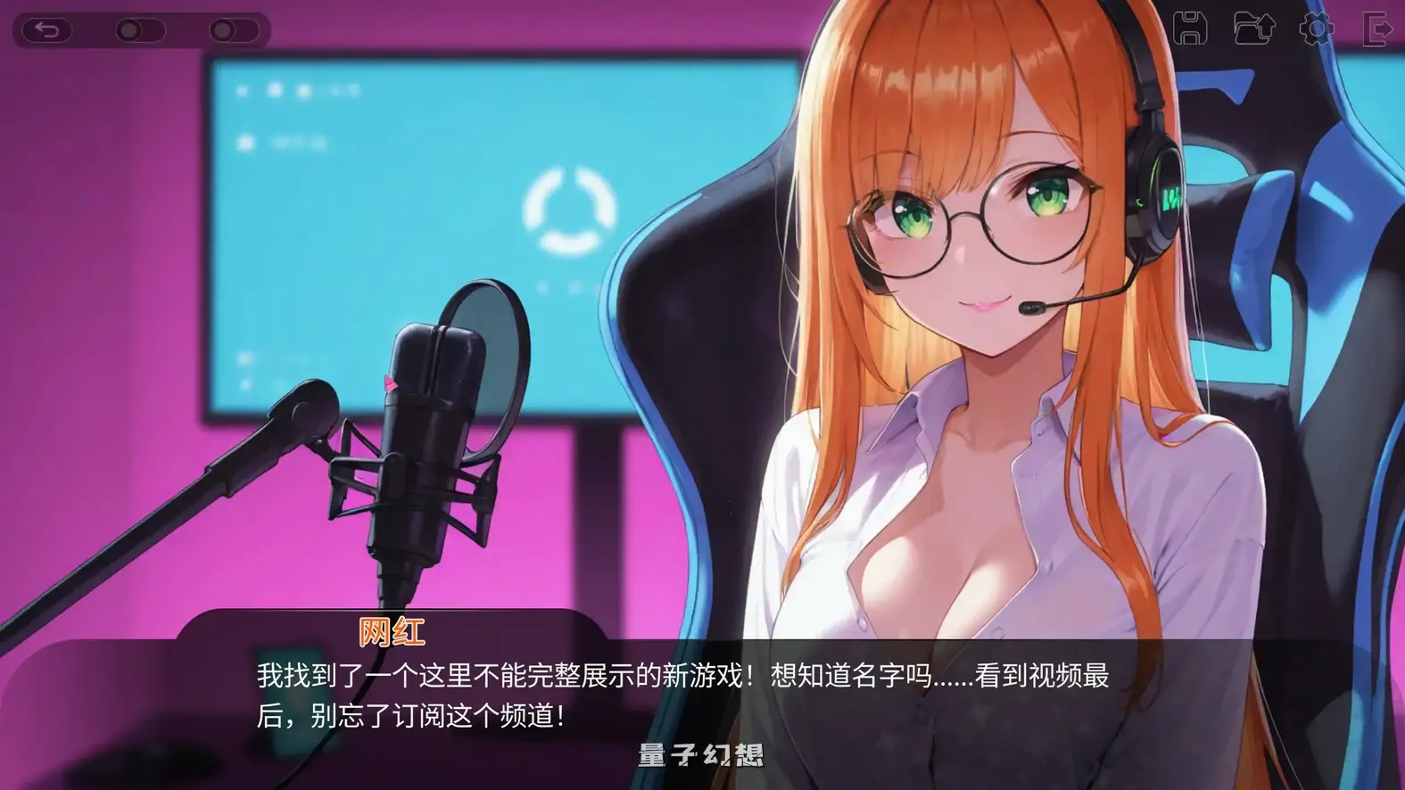 塞克斯赛德 官方中文步兵版(亚洲SLG/2D/官中)1.12G