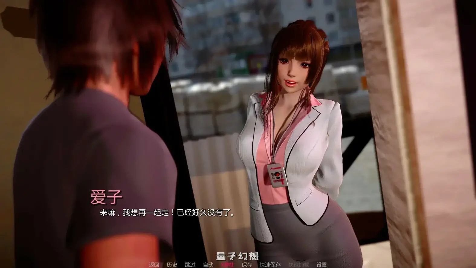 王的叛乱v0.1.1 AI汉化版(亚洲SLG/AI汉化/3D)更新/1.26G