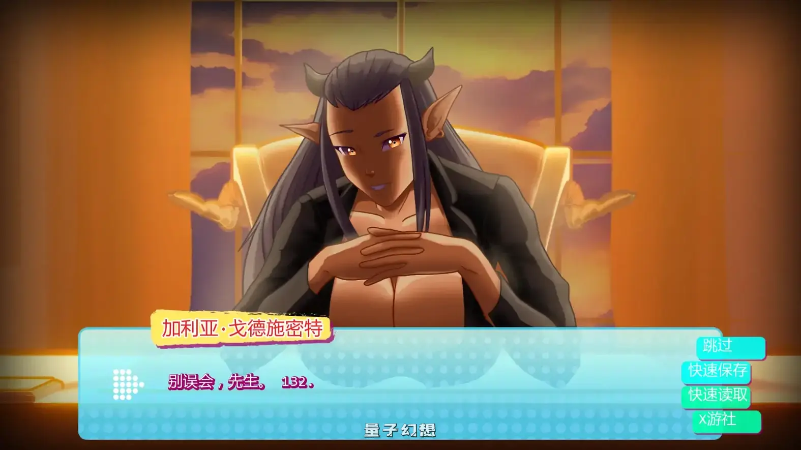 英雄大学Hv0.5.1 AI汉化版(SLG/AI汉化/2D)更新/1.47G