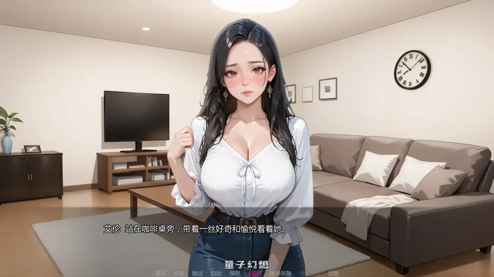 挚友背叛v0.13.1 AI汉化版(日系SLG/AI汉化)更新/4.28G