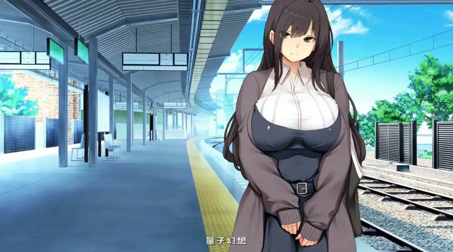 满车率300%3 V25.3.34 官方中文版(日系SLG/3D/官中)20.8G 电脑游戏 第2张-量子幻想 满车率300%3 V25.3.34 官方中文版(日系SLG/3D/官中)20.8G